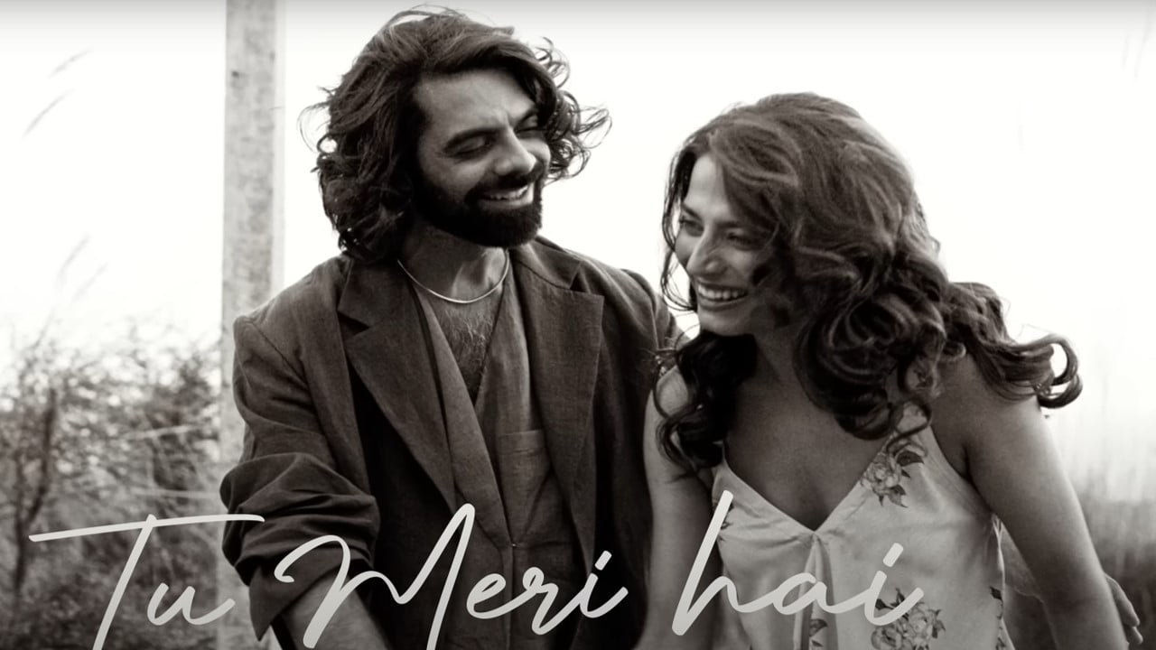 Tu Meri Hai Song Lyrics - Jigar Saraiya feat. Shreya Ghoshal